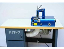 東莞小鏟皮機、晁陽皮具機械、東莞小鏟皮機廠家